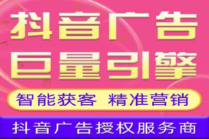 百度竞价个人开户成功之路